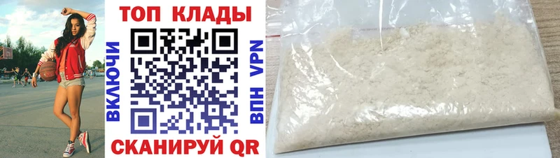 Наркошоп купить ГАШ  Cocaine  МДМА  Псилоцибиновые грибы  Меф  Альфа ПВП  Новая Ладога
