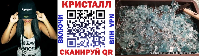 Купить закладки  Новая Ладога  АМФ Premium 