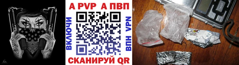 Alfa_PVP СК КРИС  Купить  Новая Ладога 