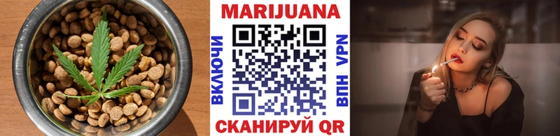Еда ТГК конопля  Купить закладки  Новая Ладога 