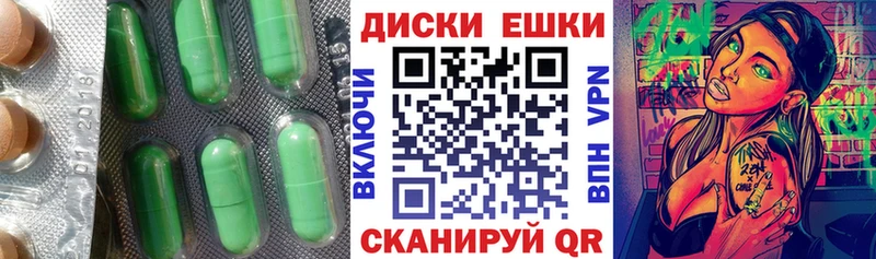 Купить закладки  Новая Ладога  Ecstasy Philipp Plein 