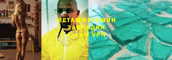 mix Заводоуковск