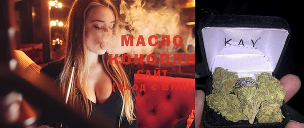 марки nbome Заволжье