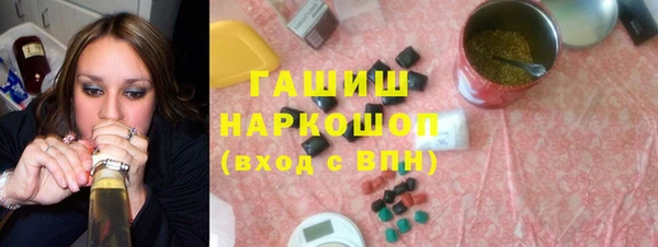 mix Заводоуковск