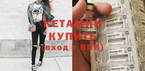 mix Заводоуковск