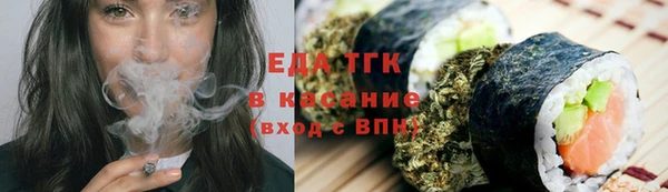 гашик Заволжск