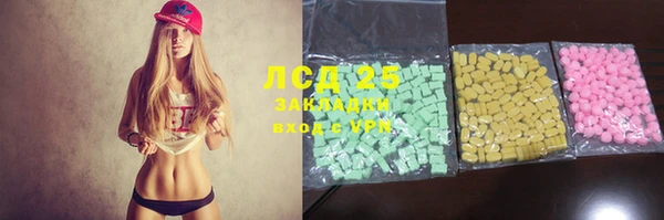 марки nbome Заволжье