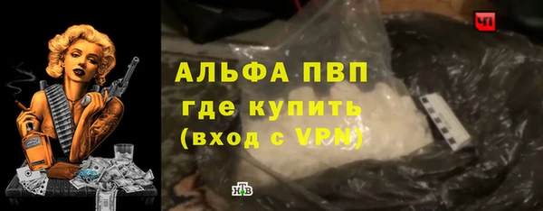 марки nbome Заволжье