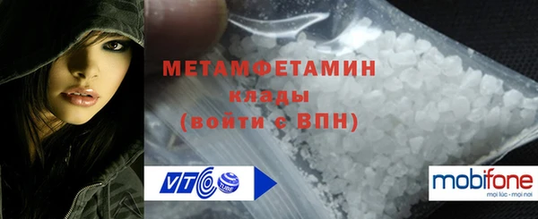 гашик Заволжск