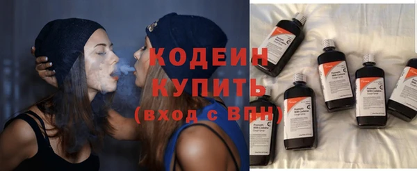 mix Заводоуковск