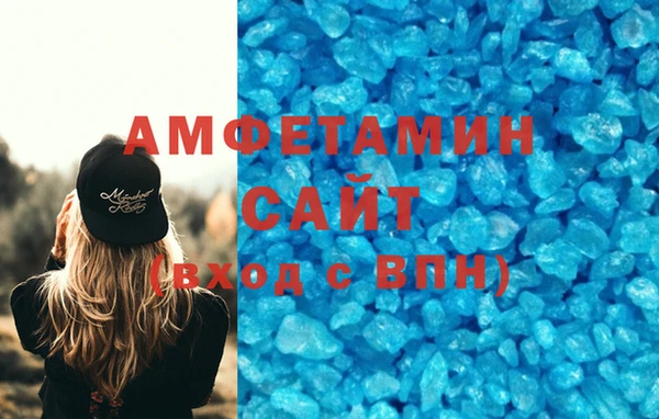 mix Заводоуковск