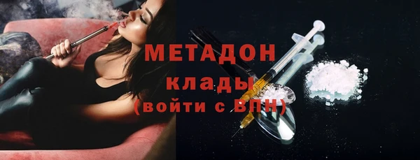 mix Заводоуковск