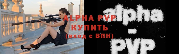 mix Заводоуковск