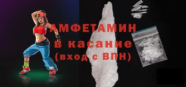 марки nbome Заволжье