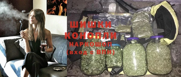 марки nbome Заволжье
