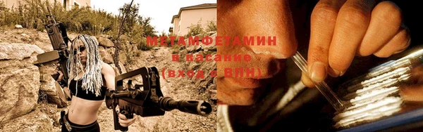 mix Заводоуковск