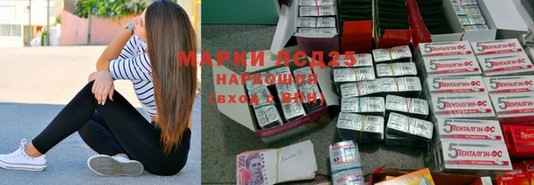 mix Заводоуковск