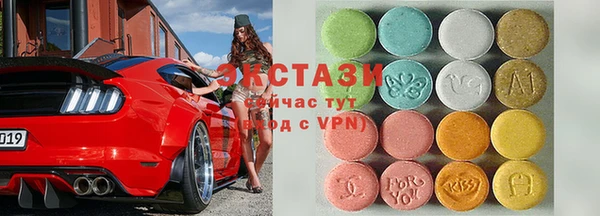 марки nbome Заволжье