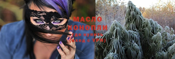mix Заводоуковск