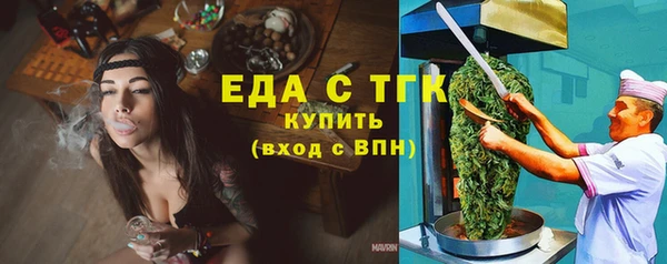 марки nbome Заволжье