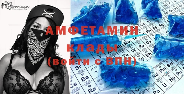 гашик Заволжск
