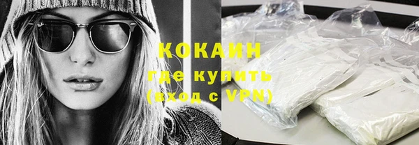 mix Заводоуковск