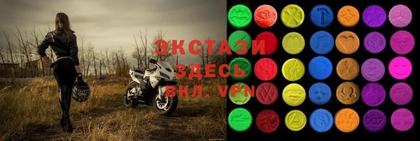 гашик Заволжск