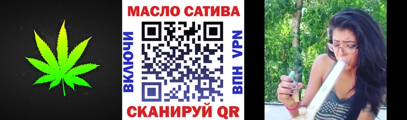 Дистиллят ТГК концентрат  Купить закладки  Новая Ладога 