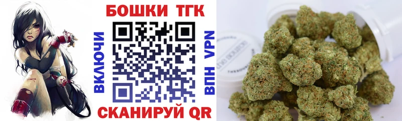 Канабис индика  Купить где  Новая Ладога 